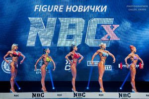 FIGURE НОВИЧКИ